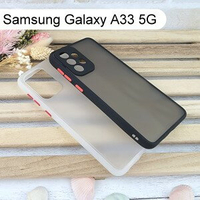 【Dapad】耐衝擊防摔殼 Samsung Galaxy A33 5G (6.4吋)