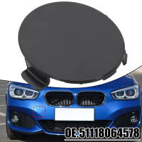 อะไหล่เปลี่ยนฝาตาสำหรับลากรถ รุ่น BMW MSport ปี 15–19