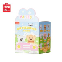 【MINISO名創優品】線條小狗Maltese車載香薰|擺件|盲盒|女生可愛禮物（平行進口）