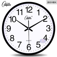 康巴絲14英寸靜音掛鐘客廳簡約時尚臥室時鐘壁掛錶現代創意石英鐘jy