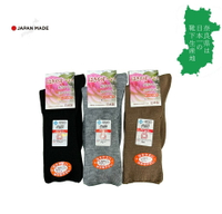 日本製 奈良靴下組合 寬口抗菌除臭 女士冬季保暖襪 毛襪 寬口襪(3色)