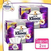【Kleenex 舒潔】Baby Soft頂級3層舒適抽取衛生紙(100抽x24包/袋)x2袋