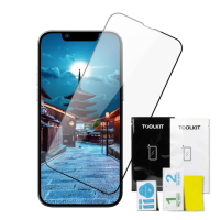 IPhone 13 PRO 13 9H滿版玻璃鋼化膜黑框高清手機保護貼玻璃貼(IPHONE13PRO保護貼 鋼化膜)
