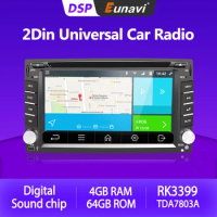 Eunavi 2 Din Android 10 Car Radio Multimedia Player Auto Audio Touch Screen 4G+64G DSP WIFI USB GPS Navigation 2Din DVD