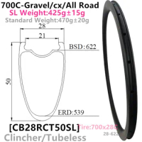 [CB28RCT50SL-700C] Ultralight 425g 28mm wide 50mm Depth 700C Carbon Fiber Road Rims Clincher Tubeless compatible carbon wheels