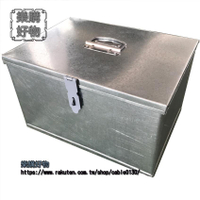 大號 鐵箱子 加蓋 加厚箱 手工箱 收納箱 手提白鐵箱帶鎖