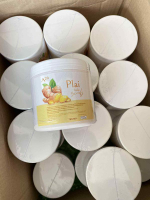 สครัปไพร ขัดผิว เปิดผิวผ่อง1กระปุก500กรัม