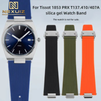 Men's Waterproof Silicone Watch Strap For Tissot 1853 Super Player T137.410/407A Band 12mm Rubber Bracelet with Convex Interface