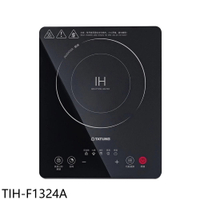 APP下單4%點數★大同【TIH-F1324A】IH變頻電磁爐