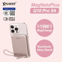 XPOWER MAGNETOPLUS Q10 PRO 3C QI2 10000MAH 45W PD3.0 無線行動電源 XP-Q10PRO5A-PK 粉紅 (V000) 