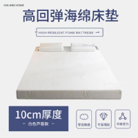 Customize Slow Rebound Foam Mattress Medium Soft For Healthy Sleep 5/8/10cm Thickness Mat King Queen Full Twin Size Tatami