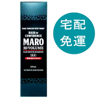 [COSCO代購5] D122399 Maro 起立 3D 強髮精華液 150毫升 X 2入
