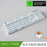 【Razer 雷蛇】Pro Type★人體工學 商務 無線鍵盤-橙軸(英文鍵盤)