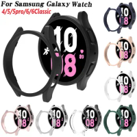 Cover for Samsung Galaxy Watch 4/5/6 40mm 44mm 5pro 45mm PC Protective Bumper Shell for Galaxy Watch 6 43mm 47mm Protector Case