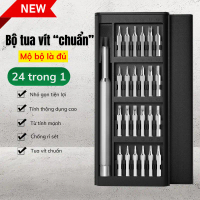 Bộ Tua Vít Đa Năng  Bộ Tô Vít Đa Năng Mini 24 Đầu Nhỏ Từ Tính Sửa Điện Thoại Laptop Tiện Dụng
