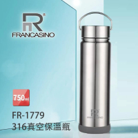 【弗南希諾】316不鏽鋼真空保溫杯FR-1779(750ml)(保溫瓶)