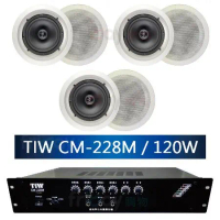 TIW CM-228M 公共廣播擴大機120W+AV MUSICAL HSR-108-6T+崁入式喇叭6支