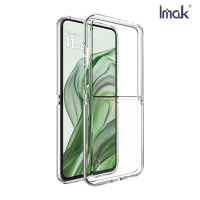Imak 艾美克 Moto razr 50 Ultra 氣囊隱形套 保護殼 保護套 TPU套 防摔套 四角氣囊