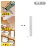 EVA抽屜防潮墊廚房雪櫃墊紙隔熱防滑桌墊衣櫃櫥櫃儲物墊紙鞋櫃墊