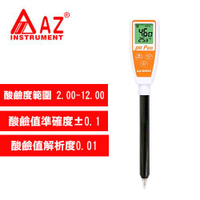 AZ(衡欣實業) AZ8694 長測棒玻璃尖頭pH筆