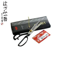 (黑盒)日本庄三郎剪刀240mm專業拼布裁縫剪刀A-240洋裁剪刀(10吋;日本內銷版)Shozaburo亦適服裝設計