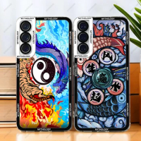 Good Luck Phone Case For Samsung Galaxy S20 S21 S22 S23 S24 FE Plus Ultra Silicone Soft Cover