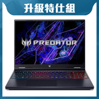 Acer 宏碁 Predator Helios Neo PHN16-72-72X7 16吋電競特仕筆電 (i7-14700HX/16G+16G/512G+1T/RTX4050)
