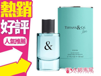 Tiffany &amp; Co. Love 愛語 男性淡香水 50ml◐香水綁馬尾◐