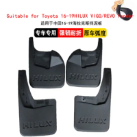 Suitable for Toyota Hilux Mudguard HILUX VIGO/REVO Mudguard 15-19 Edition Auto Parts