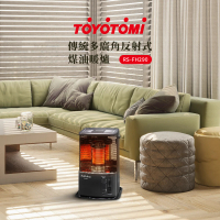 TOYOTOMI 傳統反射式煤油暖爐 RS-FH290(暖爐/煤油暖爐)