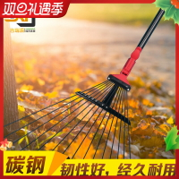 伸縮耙園藝鏟耙草耙耙子 耙落葉枯草園藝工具多齒耙草坪草耙子