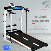 【 Hot Selling Authentic 】 Treadmill Family Version Foldable Ultra-Quiet Small Multi-Functional Flat Walking hine