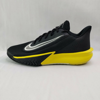NIKE HJ9153001 Precision 7 男籃球鞋 緩震 抓地 黑/亮黃 大尺碼【iSport愛運動】