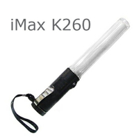 iMax K260 四段式 紅白雙色閃光指揮棒 交通指揮 警示燈 LED照明 紅燈閃光 強力磁座 警察 巡邏