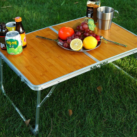 戶外可折疊竹板桌便攜式鋁合金露營桌野餐燒烤小桌子床上用電腦桌