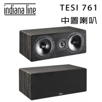 Indiana Line TESI 761中置揚聲器/只