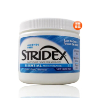 【美國 Stridex】即期良品 水楊酸棉片 維生素 55片裝 藍色包裝 深層清潔毛孔 黑頭 粉刺