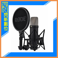 RODE 羅德 NT1 Gen5 XLR/USB兩用 電容式 麥克風 黑色(公司貨)【APP下單4%點數回饋】