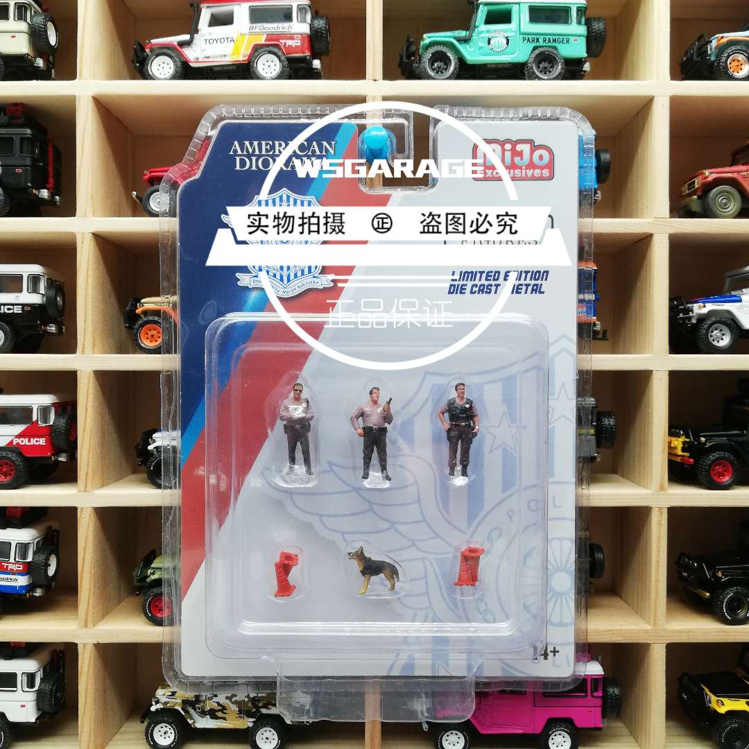 1/64 警察人偶的價格推薦- 2022年9月| 比價比個夠BigGo 1/64 警察人偶的價格推薦- 2022年9月| 比價比個夠BigGo