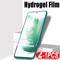 1-2PCS Front Hydrogel Film For Samsung Galaxy S21 FE S22 Plus Ultra 5G Screen Protector Sansung Samsun Galaxi S 21 22 5 G Phone