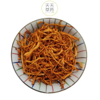 Cordyceps flower 虫草花 38g / 100g 中药材 药材 Chinese herbal 天天草药 TIAN TIAN HERBS