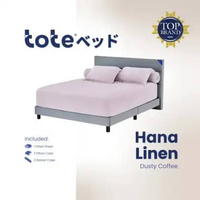 Tote Hana Linen | Sprei Aesthetic Katun Jepang Dusty Coffee 180 x 200