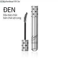 Mascara zeesea đầu cọ cong