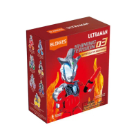【ToysRUs 玩具反斗城】Blokees Ultraman 超人力霸王 - 可動積木公仔閃耀版第三彈 - 隨機發貨(玩具 積木 公