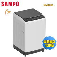 SAMPO聲寶 13公斤變頻觸控式直立洗衣機ES-B13D 含拆箱定位+舊機回收