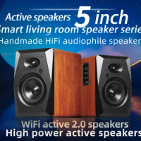 HiFi bookshelf active speakers, full sound quality, wooden high-fidelity audiophile-grade speakers