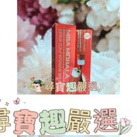 現貨韓國Daycell MBA頭皮護理精華液/魚腥草滾珠按摩/快速出貨B05-3