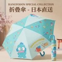 SANRIO - 水怪 Sanrio 縮骨遮 | 雨傘