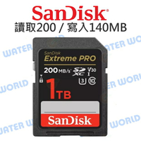 SanDisk Extreme PRO SDXC 1TB【V30 讀取200 寫入140】記憶卡 公司貨【中壢NOVA-水世界】【APP下單4%點數回饋】