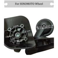 Suitable For HINOMOTO Silent Wheel MS502 Universal Wheel Trolley Box Maintenance Accessories Travel Bag Pulley